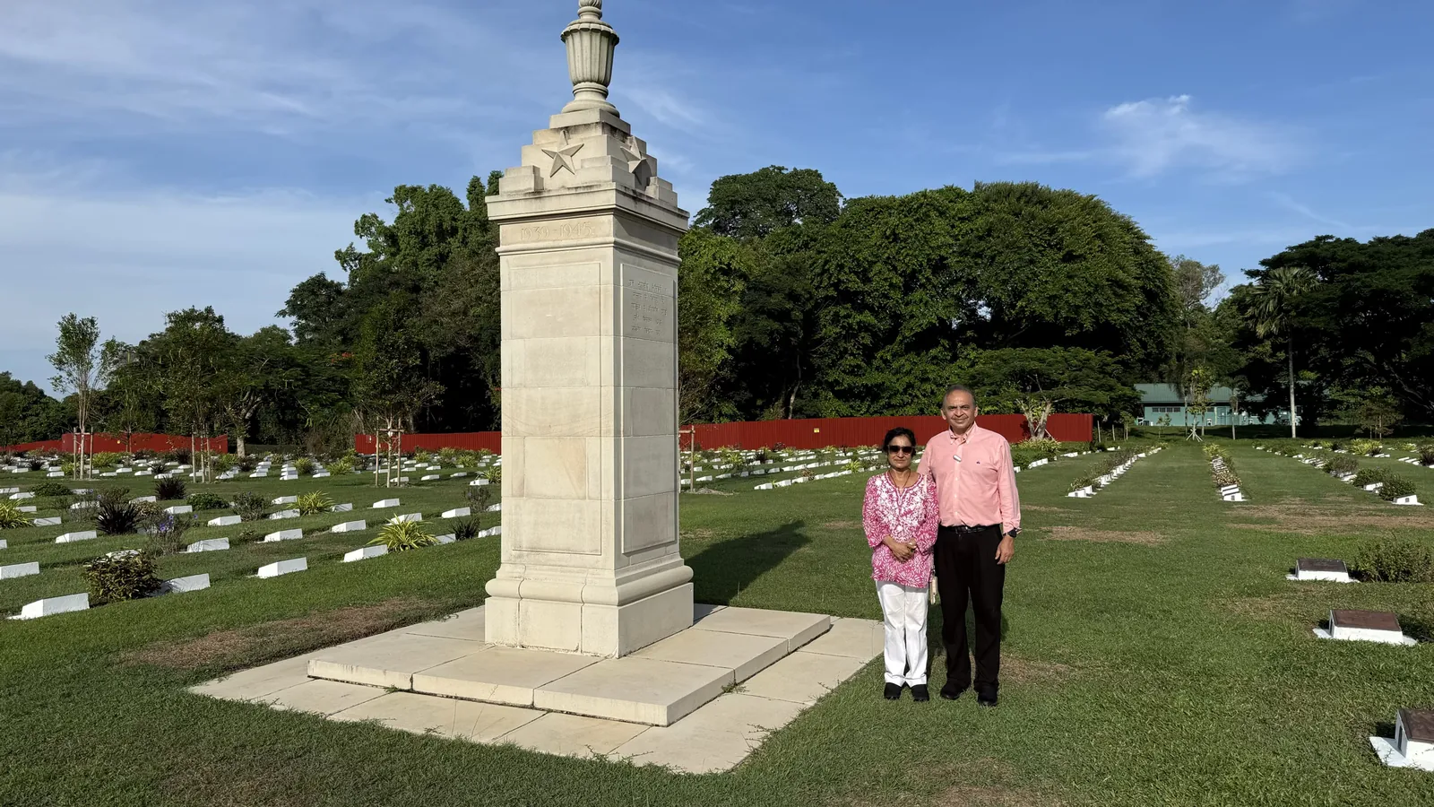 The war memorial, Labuan